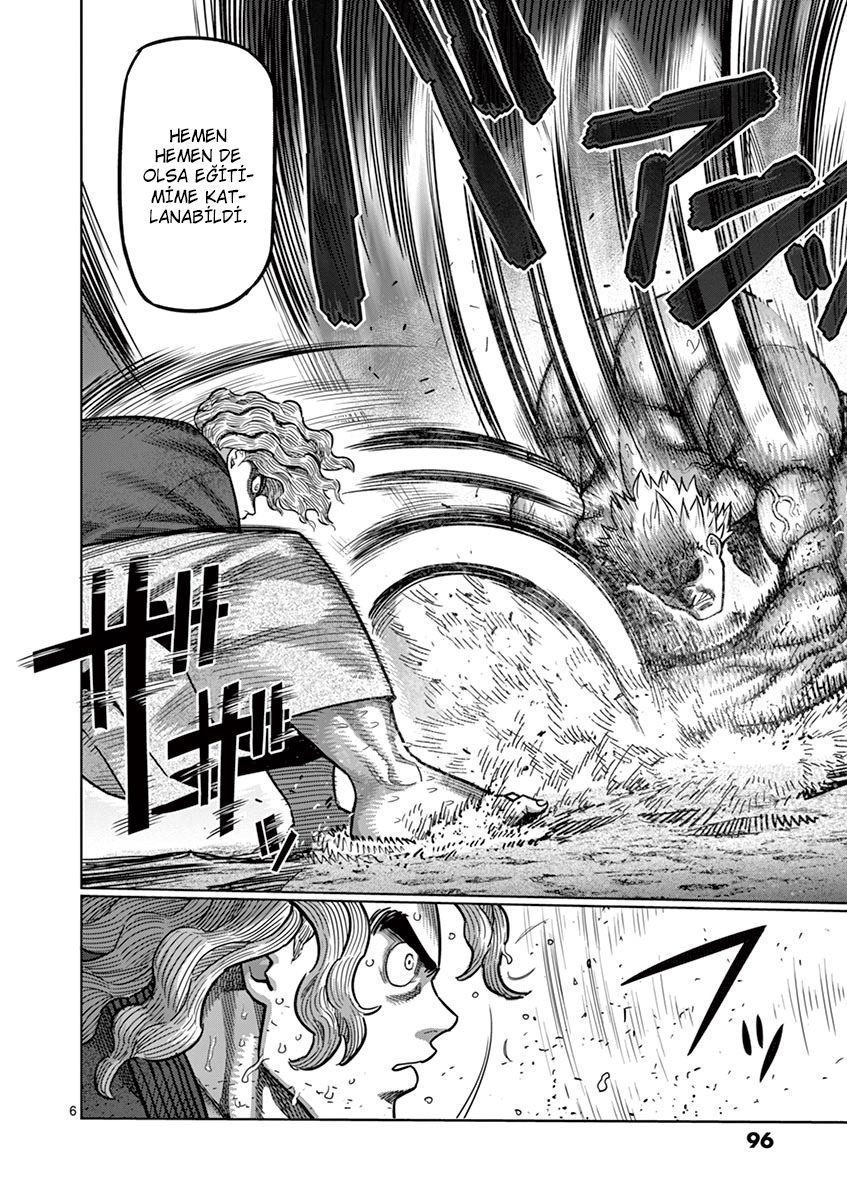 Read Kengan Omega TR Manga Online