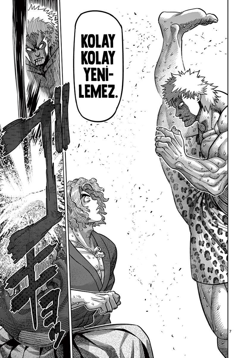 Read Kengan Omega TR Manga Online
