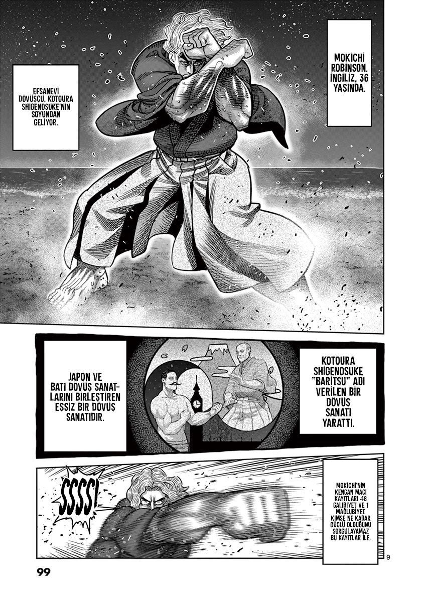 Read Kengan Omega TR Manga Online