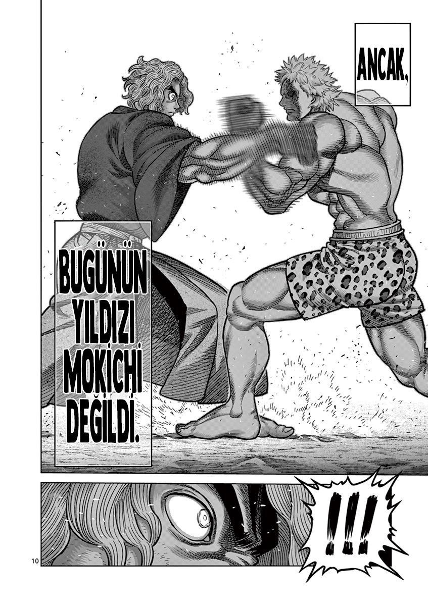 Read Kengan Omega TR Manga Online