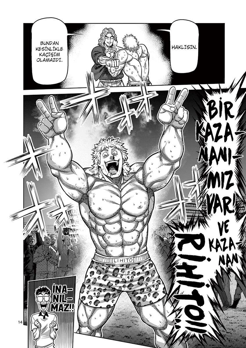 Read Kengan Omega TR Manga Online
