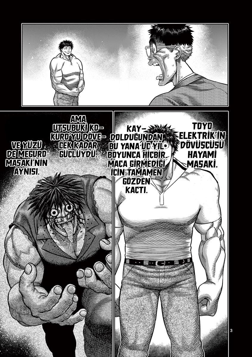 Read Kengan Omega TR Manga Online