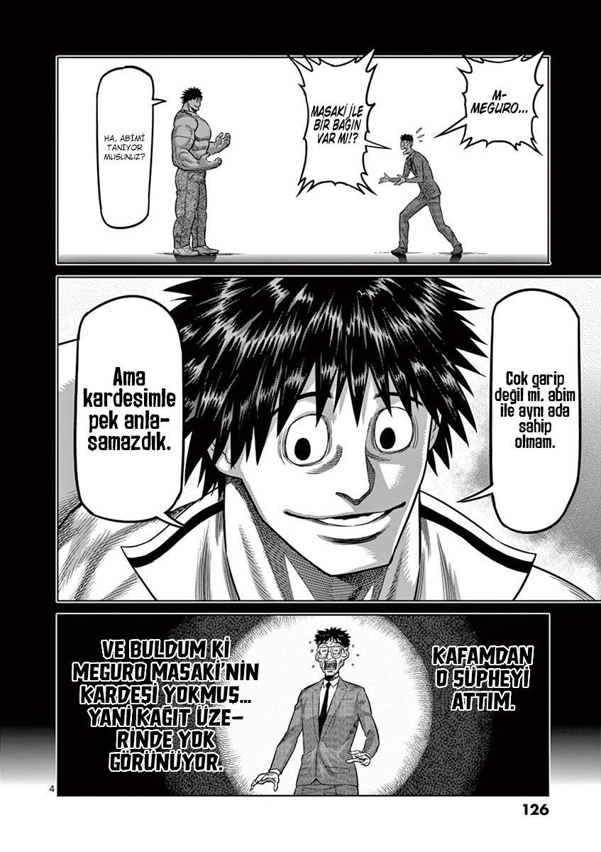 Read Kengan Omega TR Manga Online