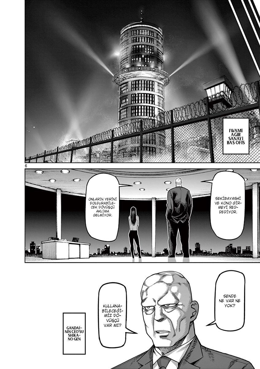 Read Kengan Omega TR Manga Online