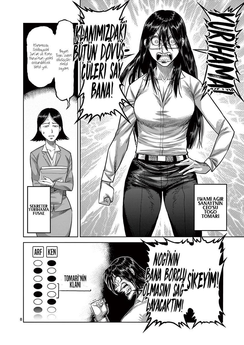 Read Kengan Omega TR Manga Online