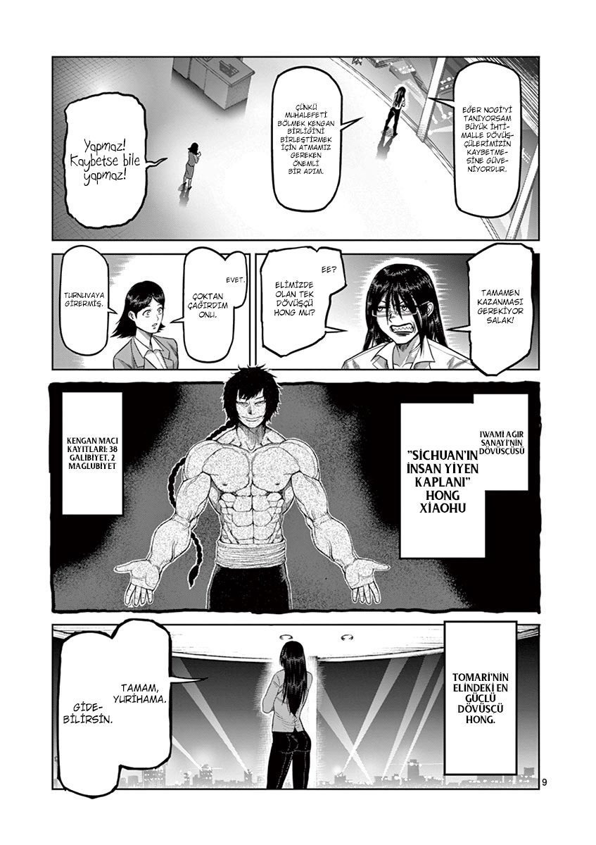 Read Kengan Omega TR Manga Online
