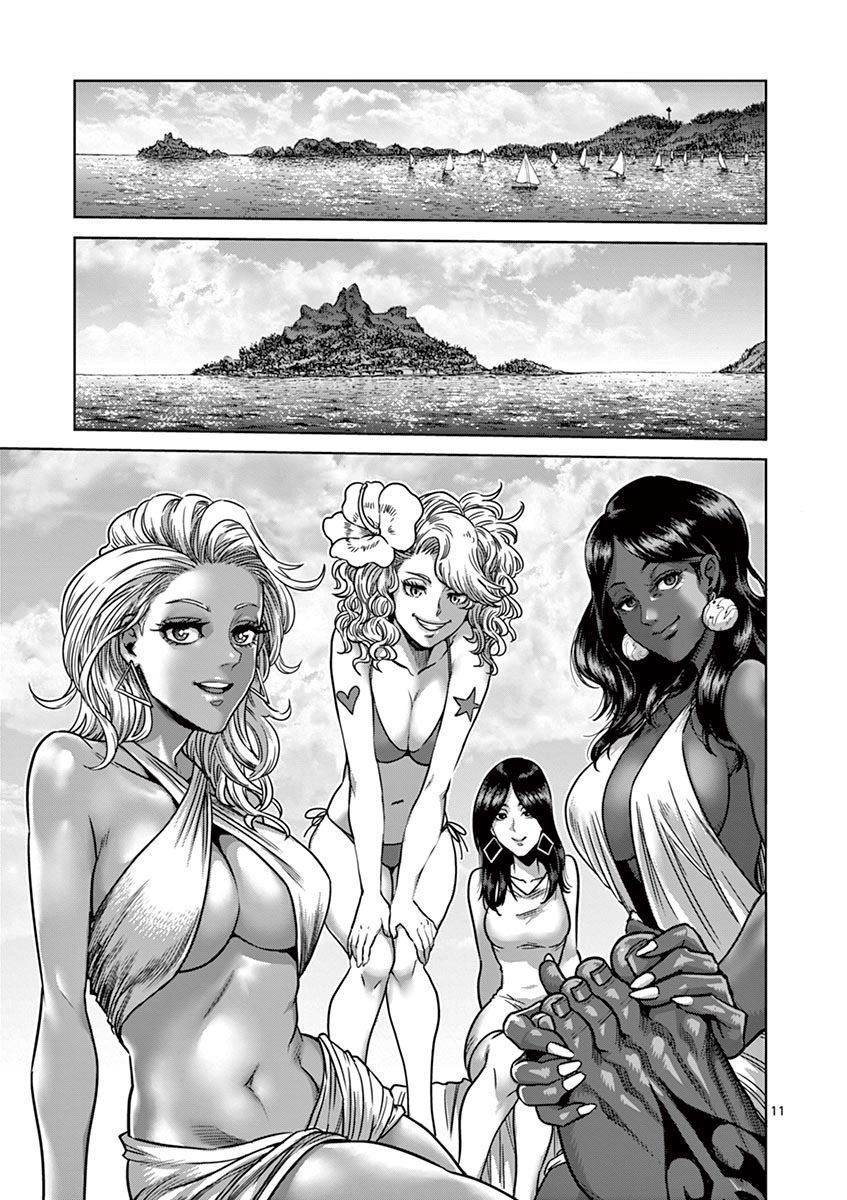 Read Kengan Omega TR Manga Online