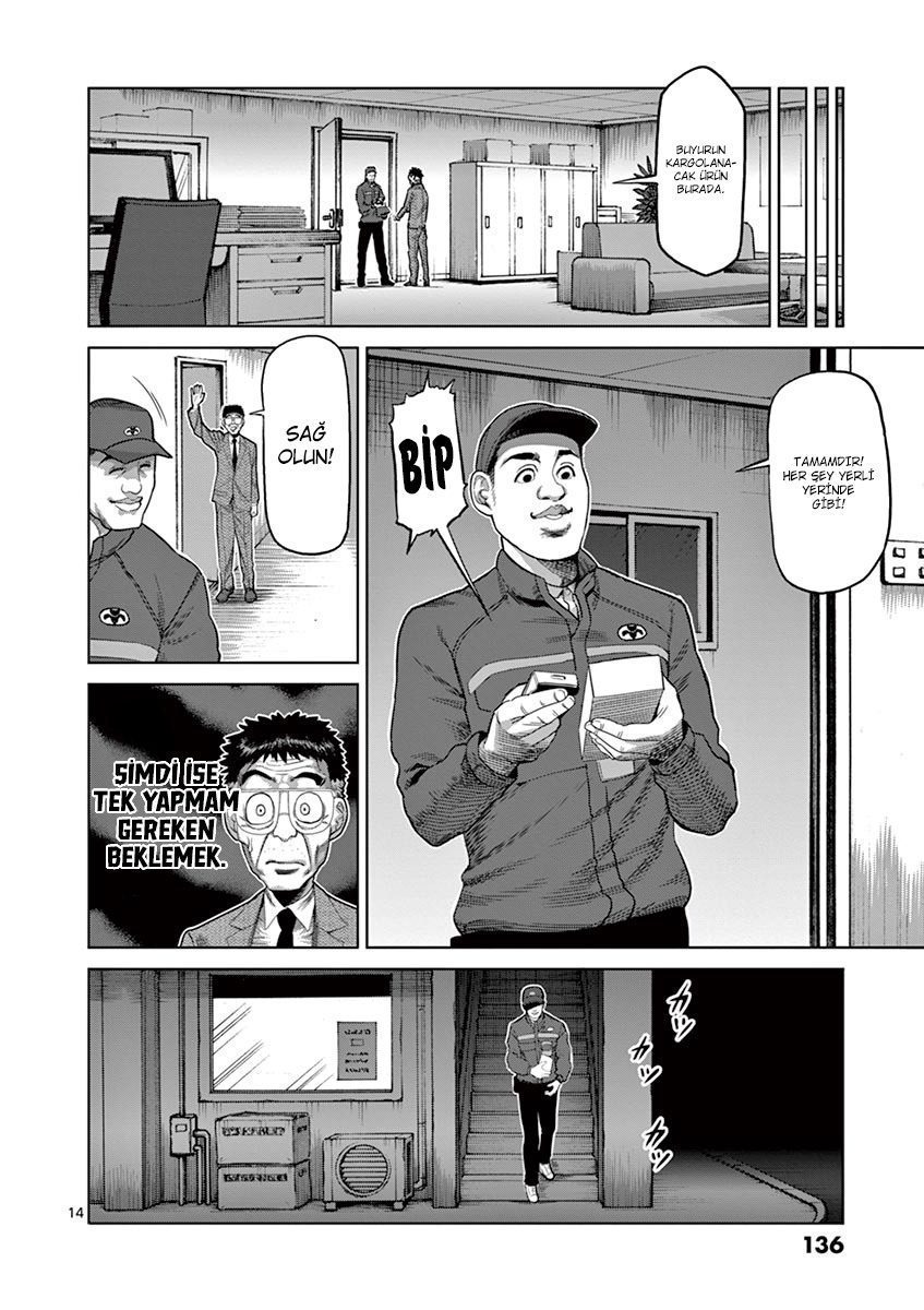 Read Kengan Omega TR Manga Online