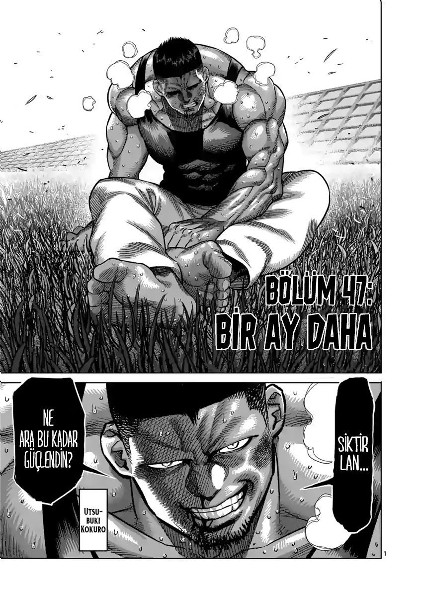 Read Kengan Omega TR Manga Online