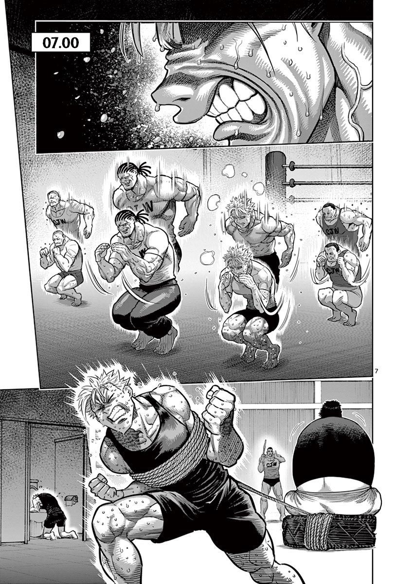 Read Kengan Omega TR Manga Online