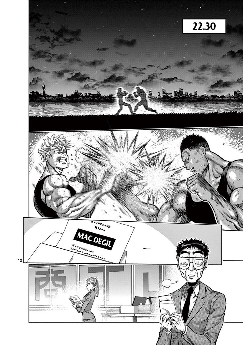 Read Kengan Omega TR Manga Online