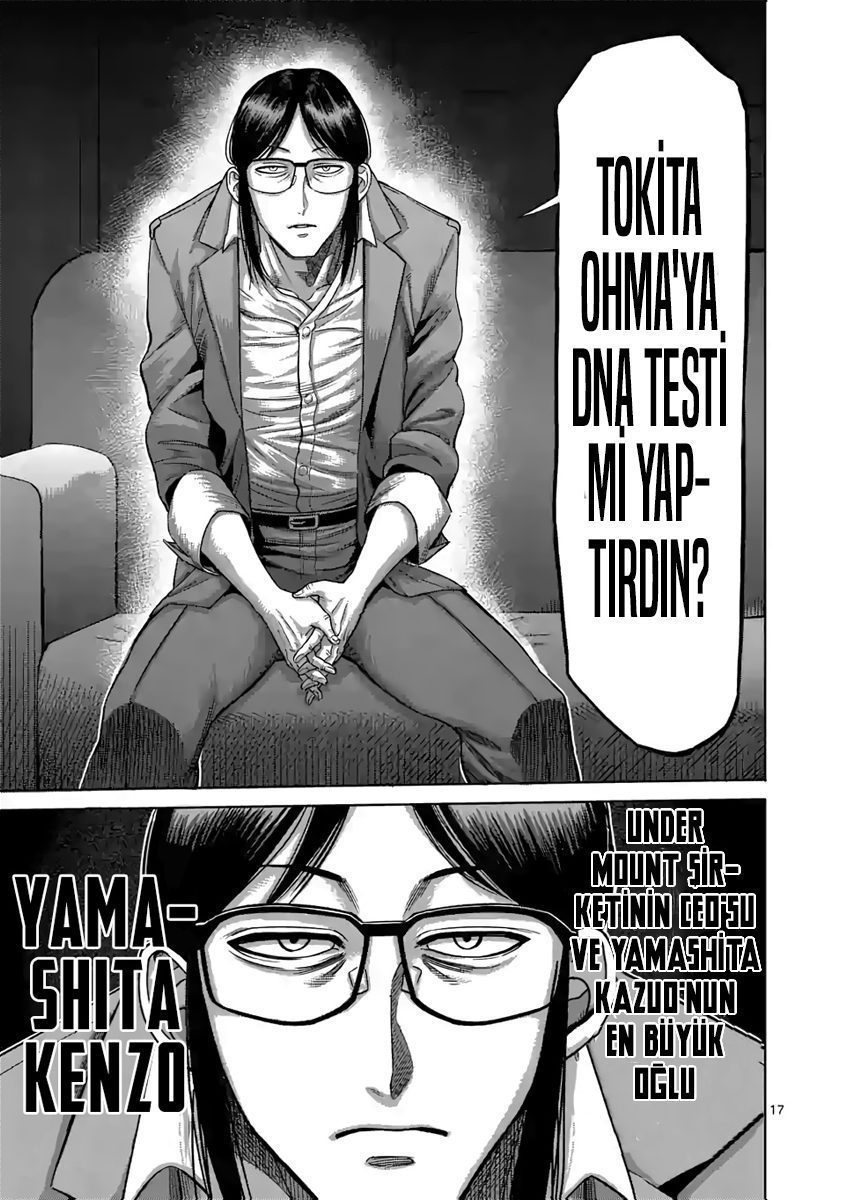 Read Kengan Omega TR Manga Online