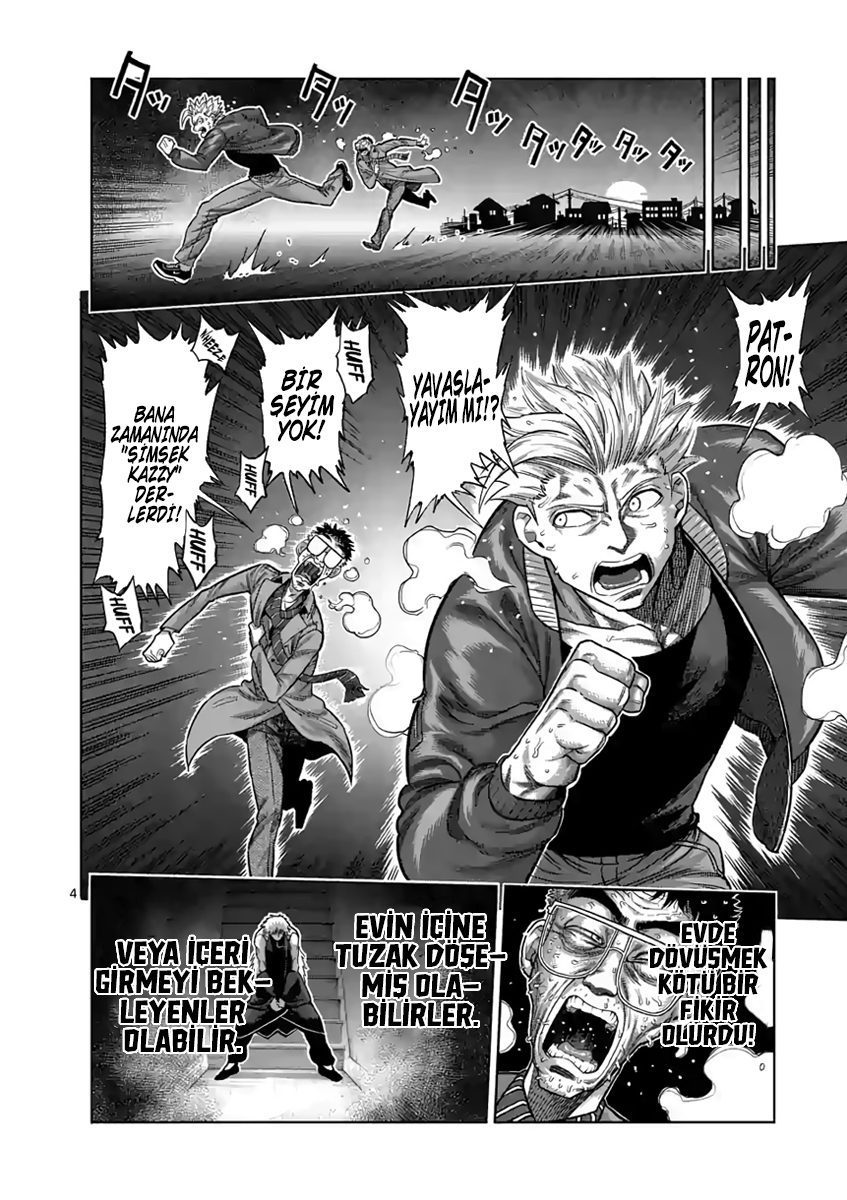 Read Kengan Omega TR Manga Online