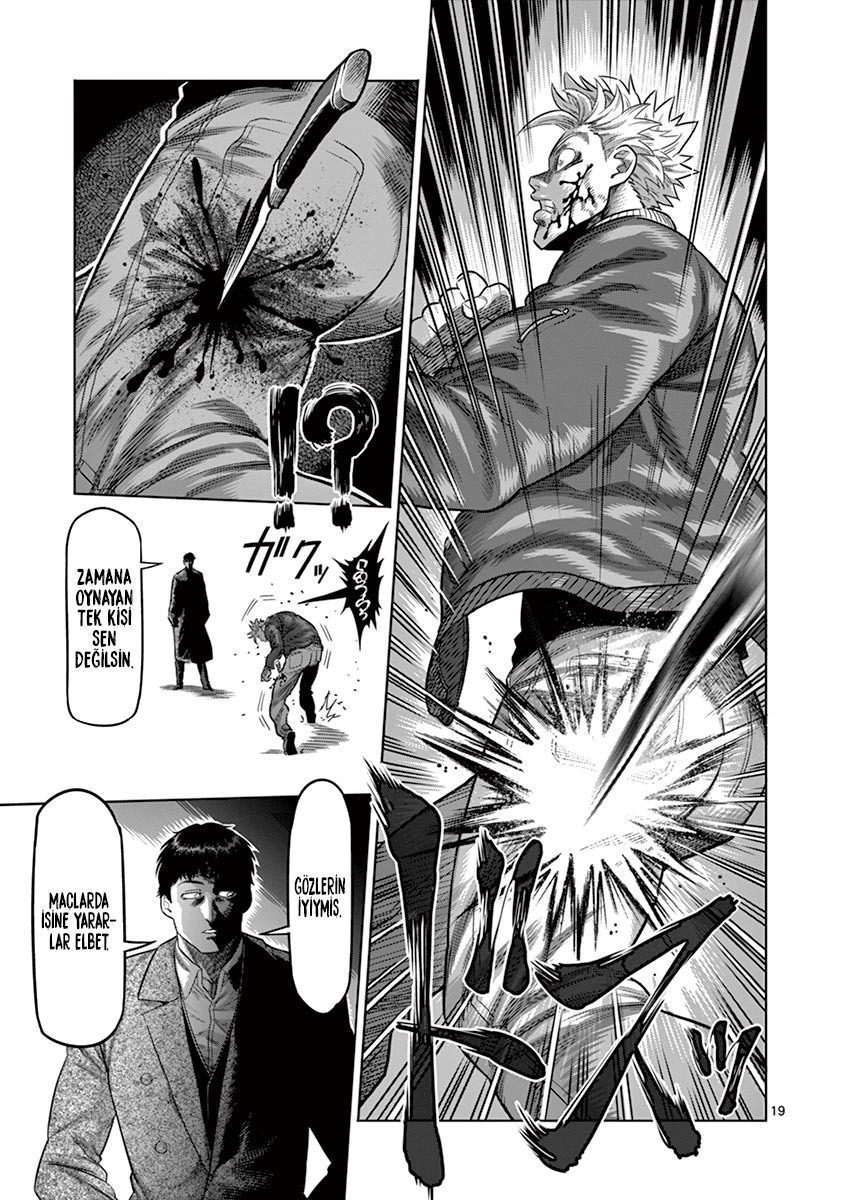 Read Kengan Omega TR Manga Online