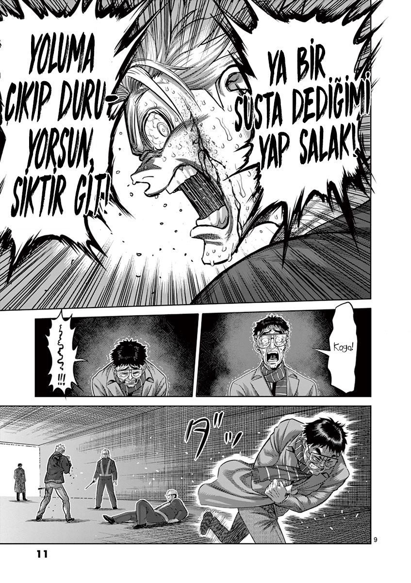 Read Kengan Omega TR Manga Online