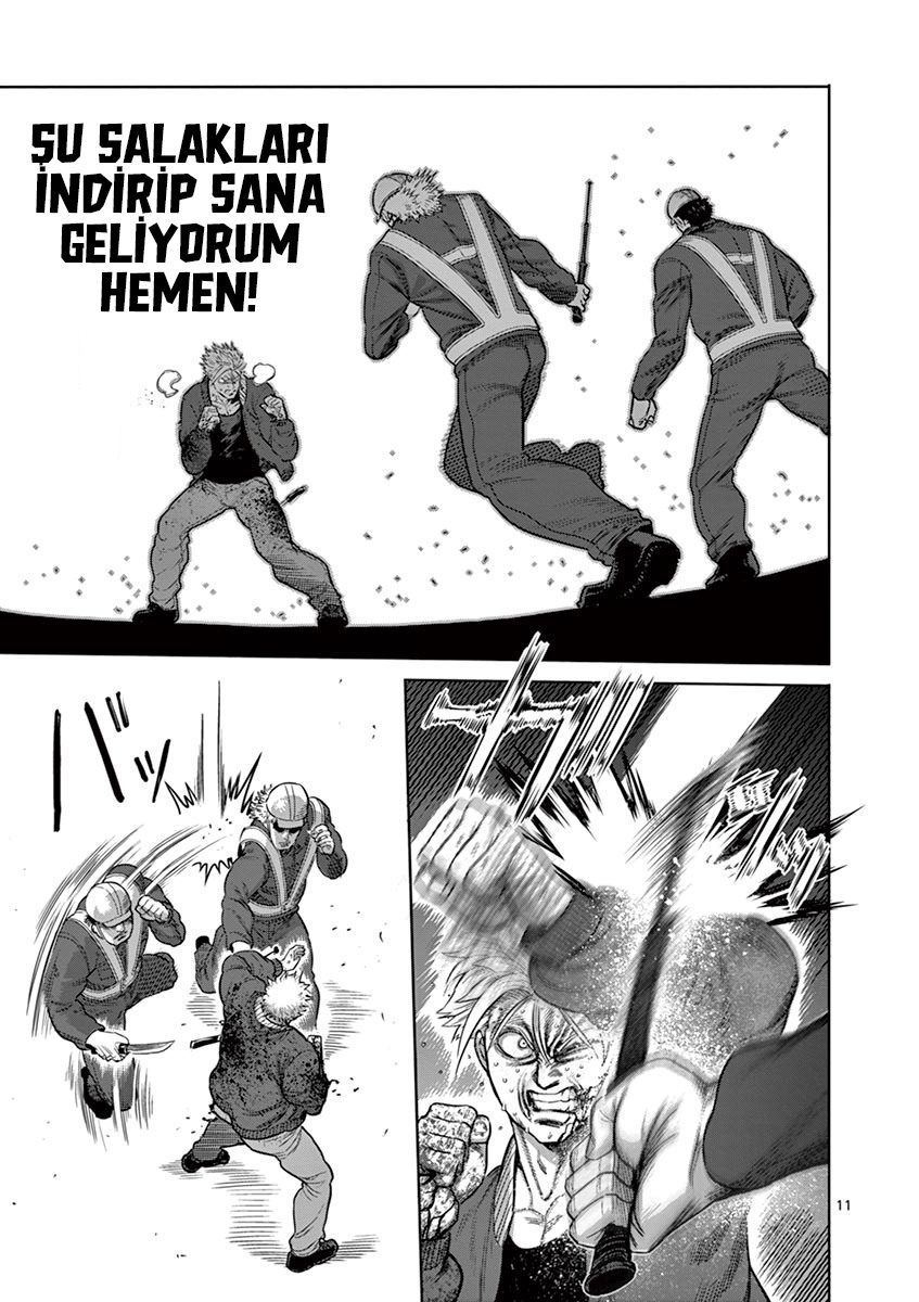 Read Kengan Omega TR Manga Online
