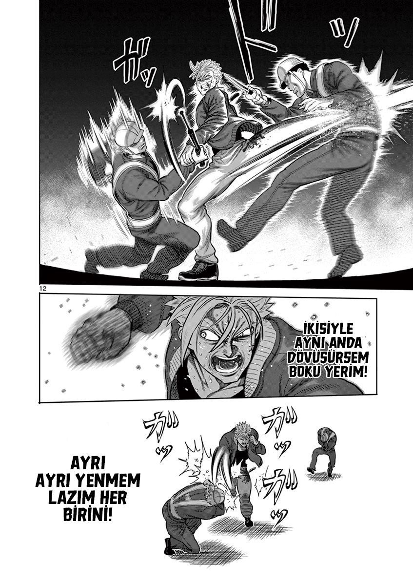 Read Kengan Omega TR Manga Online
