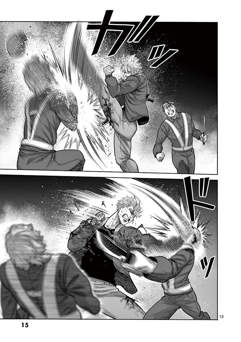 Read Kengan Omega TR Manga Online