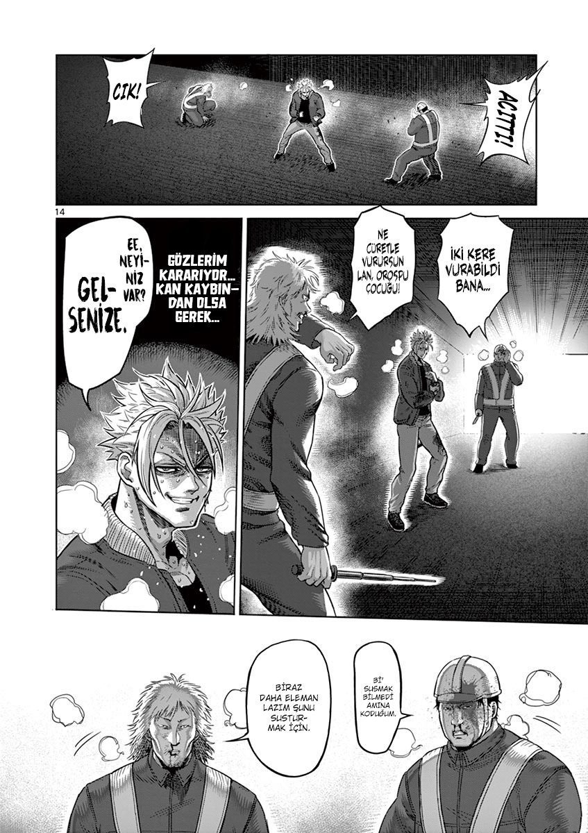 Read Kengan Omega TR Manga Online