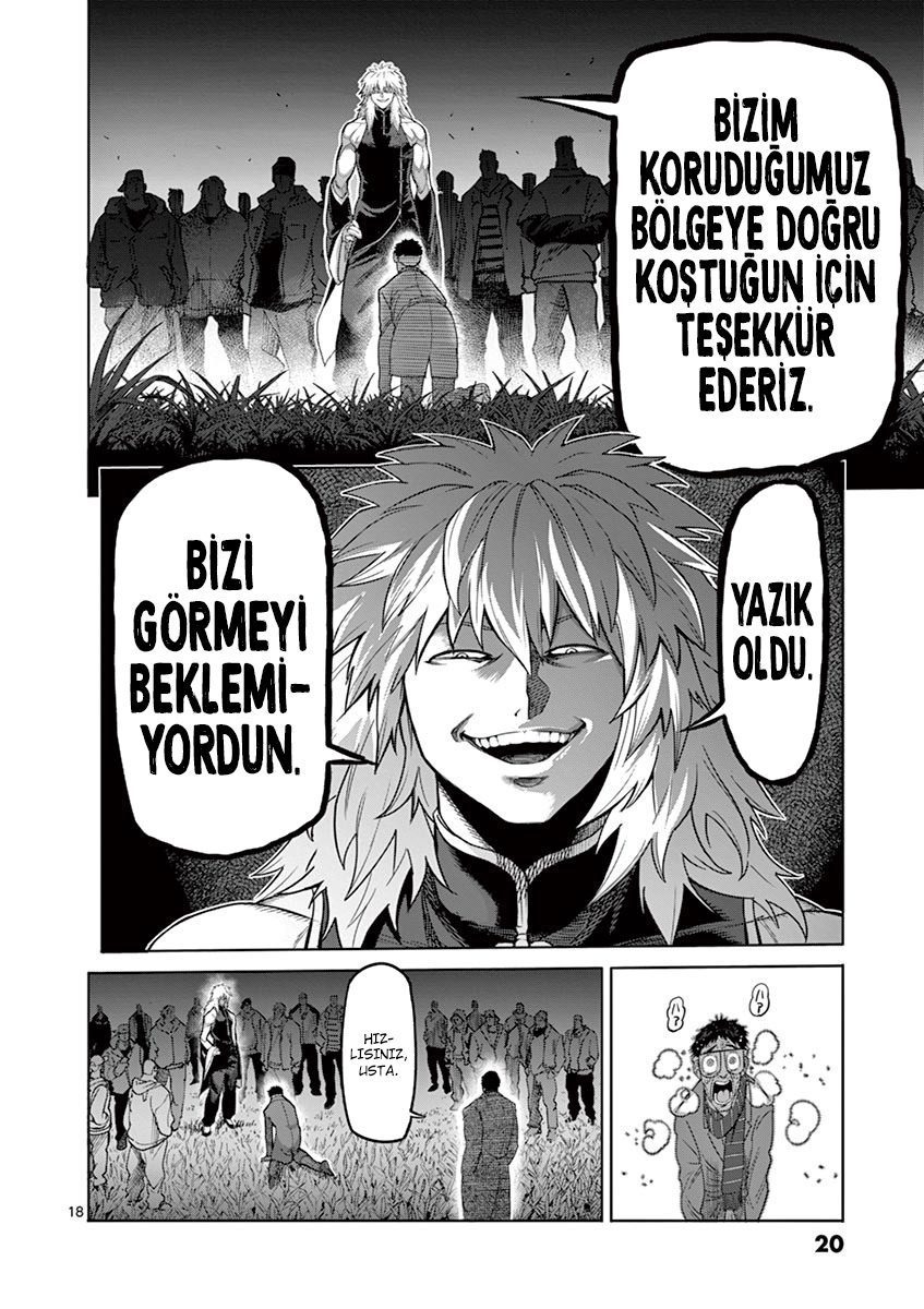 Read Kengan Omega TR Manga Online