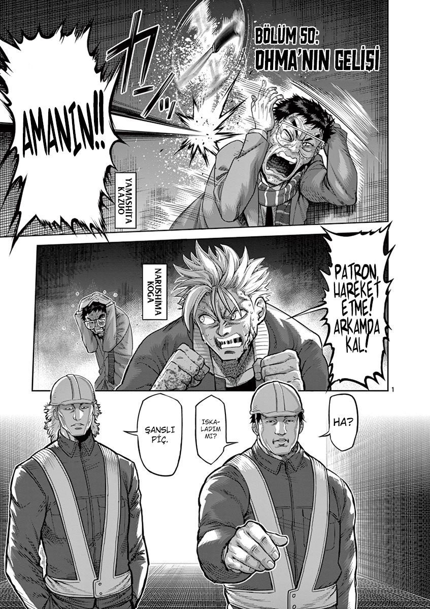 Read Kengan Omega TR Manga Online