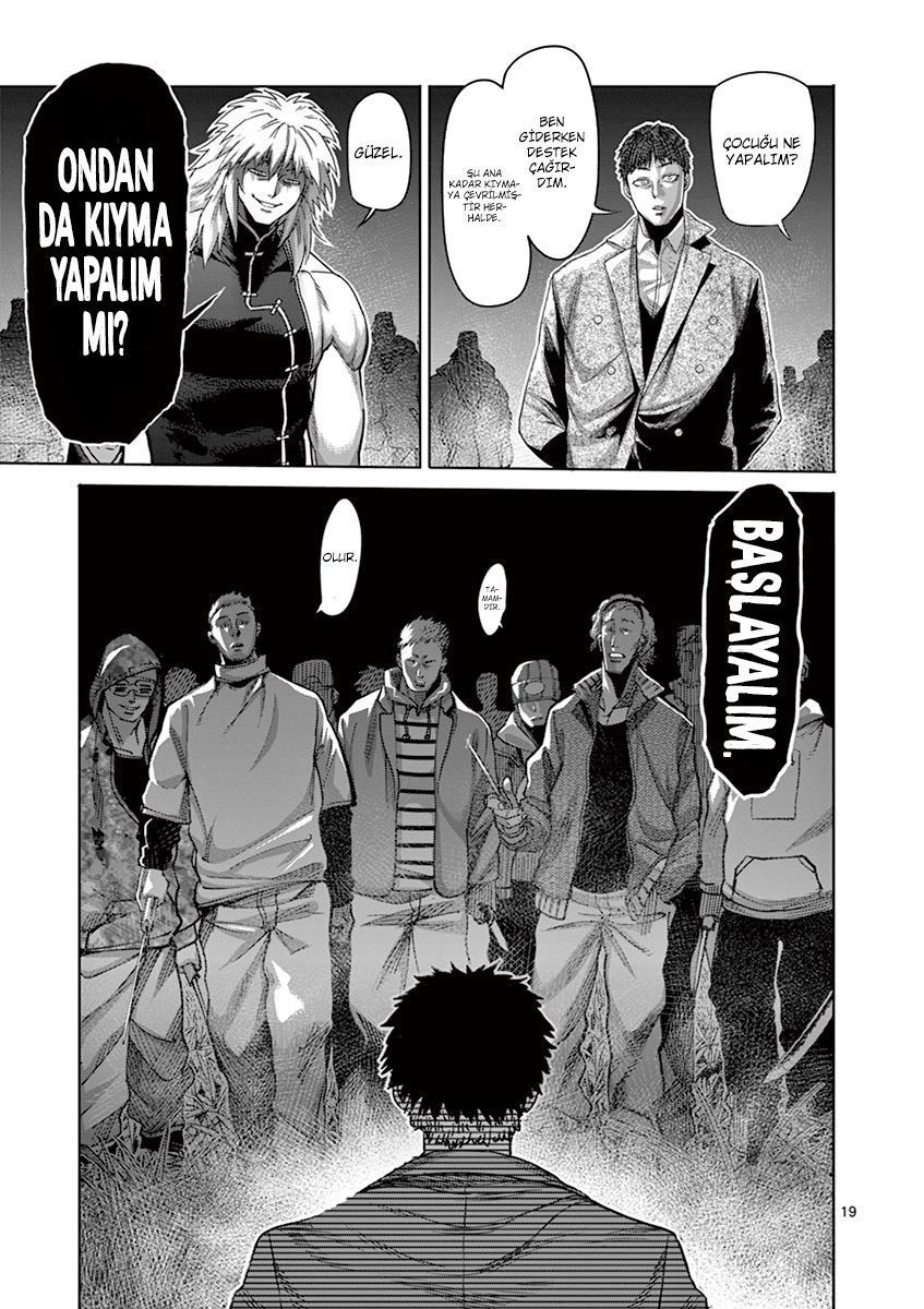 Read Kengan Omega TR Manga Online