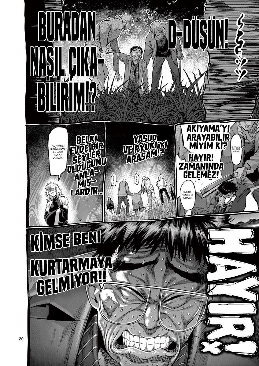 Read Kengan Omega TR Manga Online