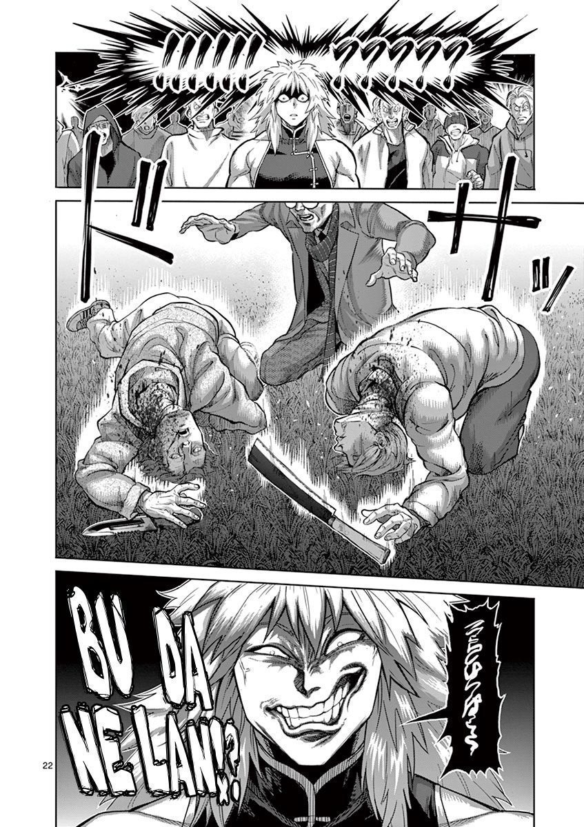 Read Kengan Omega TR Manga Online