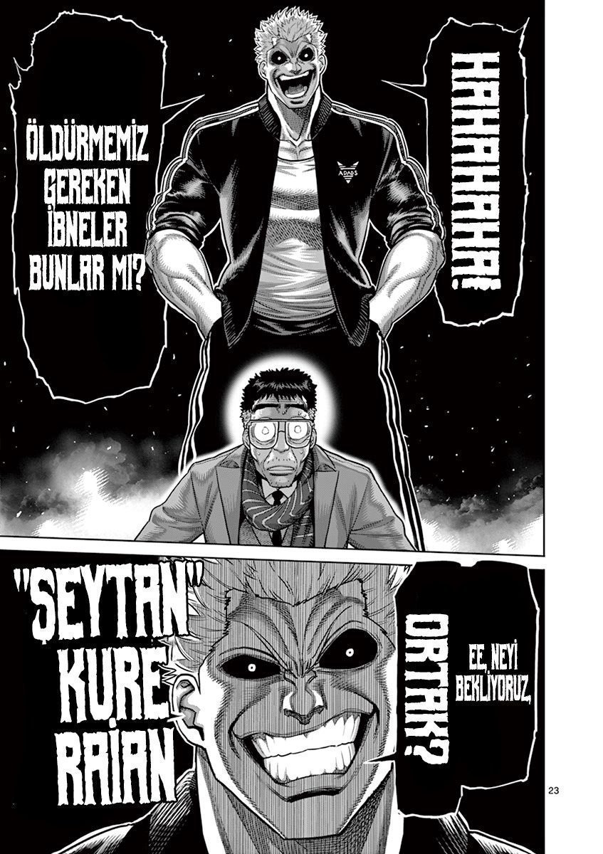 Read Kengan Omega TR Manga Online