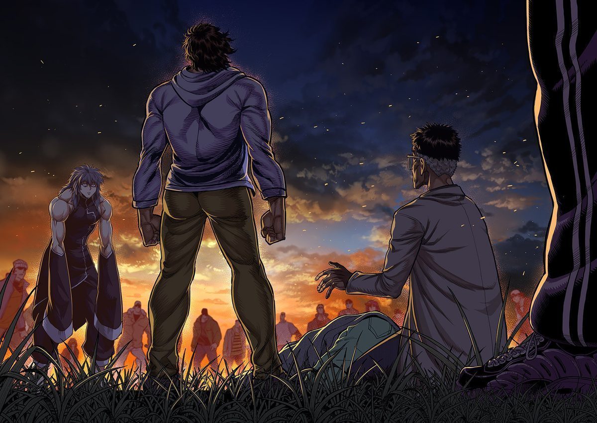 Read Kengan Omega TR Manga Online