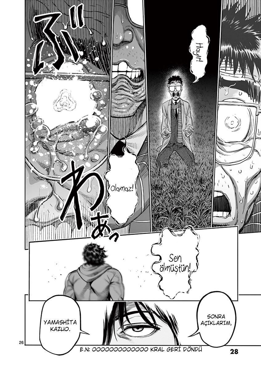 Read Kengan Omega TR Manga Online