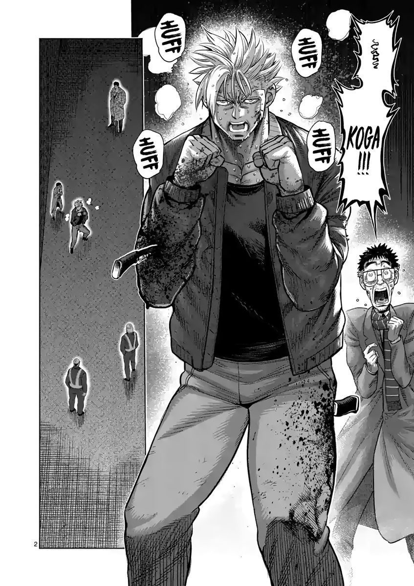 Read Kengan Omega TR Manga Online