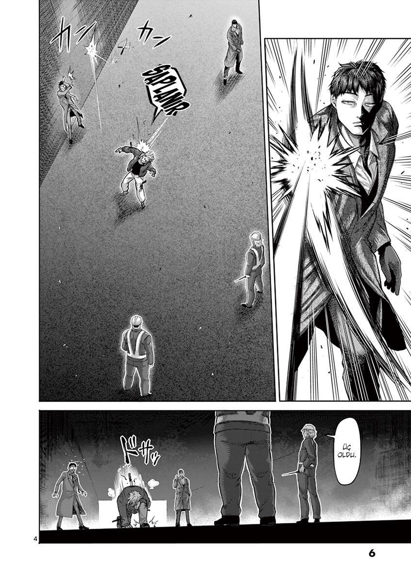 Read Kengan Omega TR Manga Online