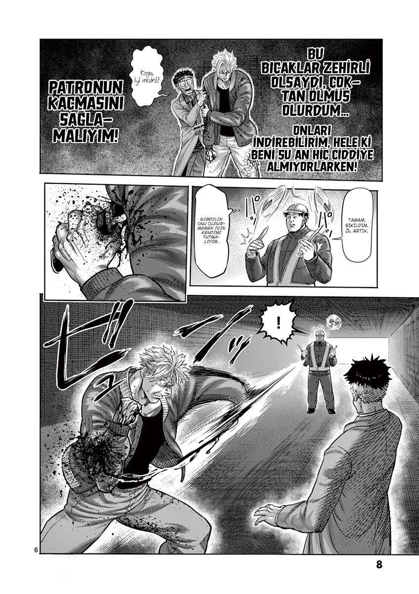 Read Kengan Omega TR Manga Online