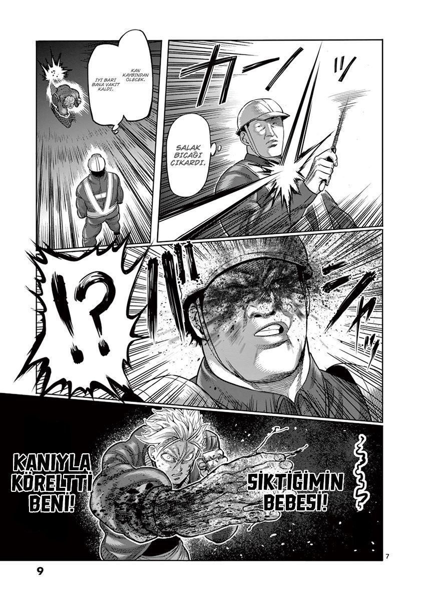 Read Kengan Omega TR Manga Online