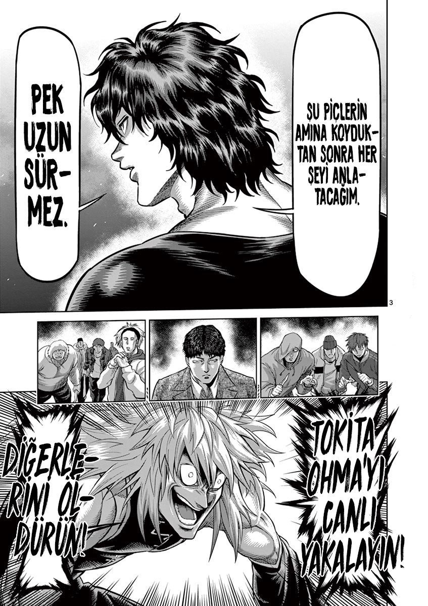 Read Kengan Omega TR Manga Online