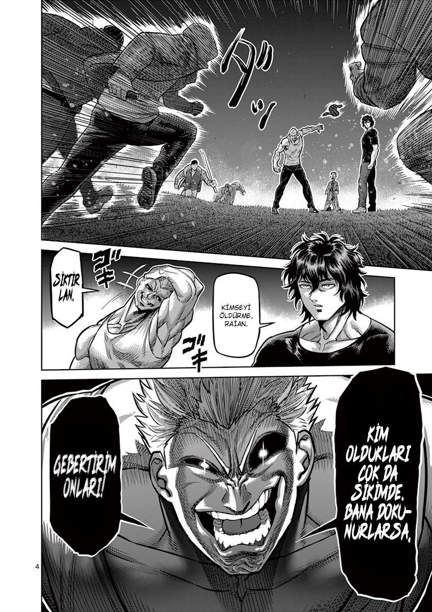 Read Kengan Omega TR Manga Online