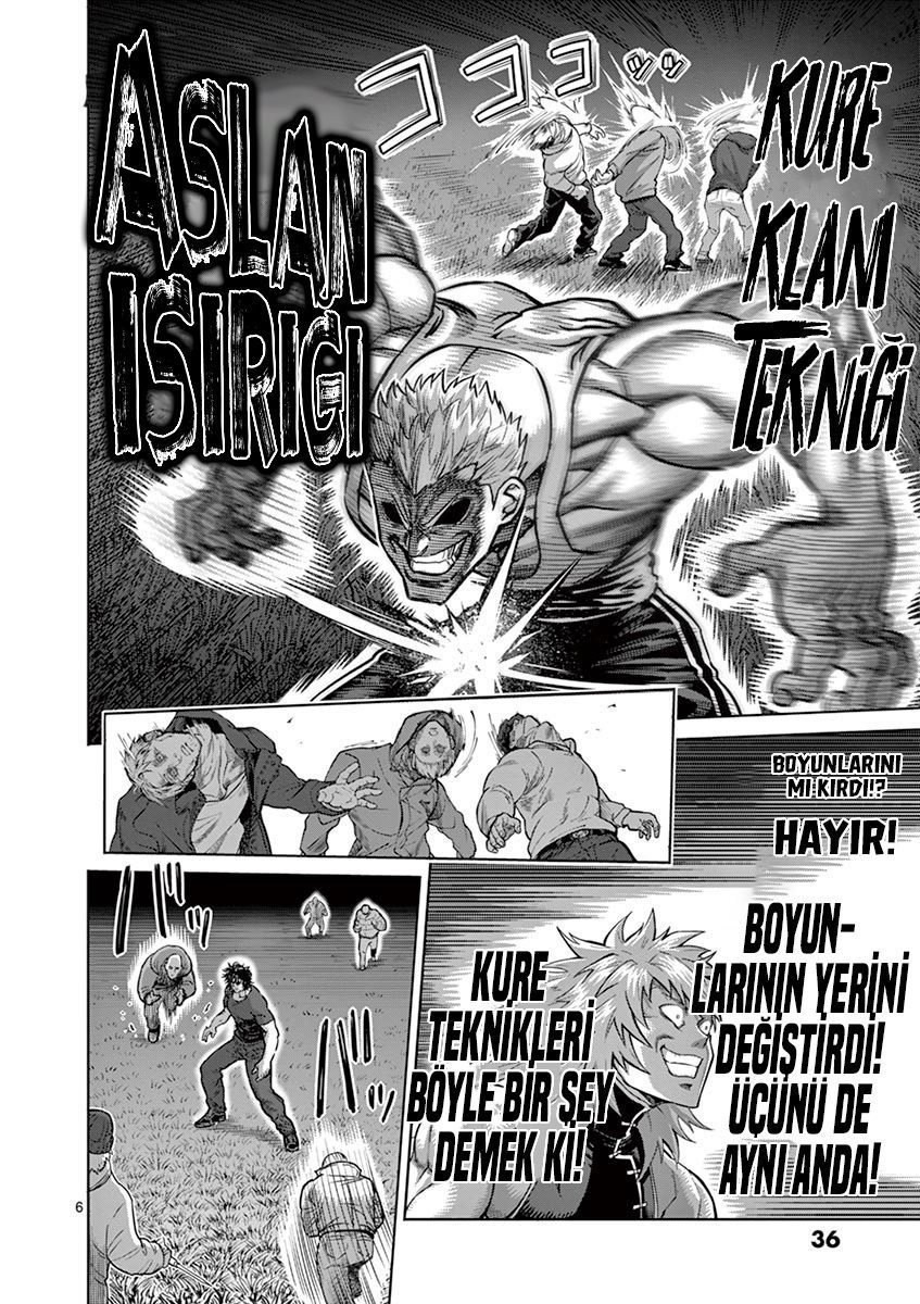 Read Kengan Omega TR Manga Online