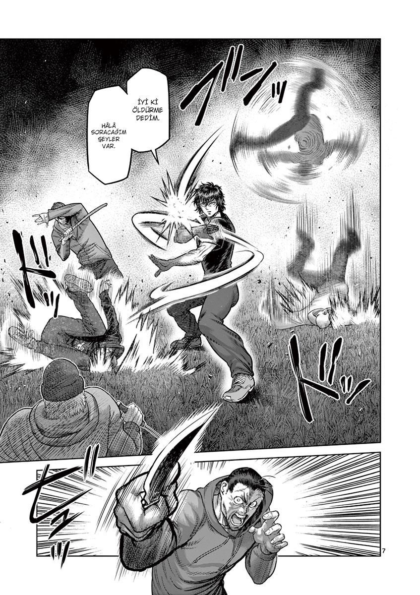 Read Kengan Omega TR Manga Online
