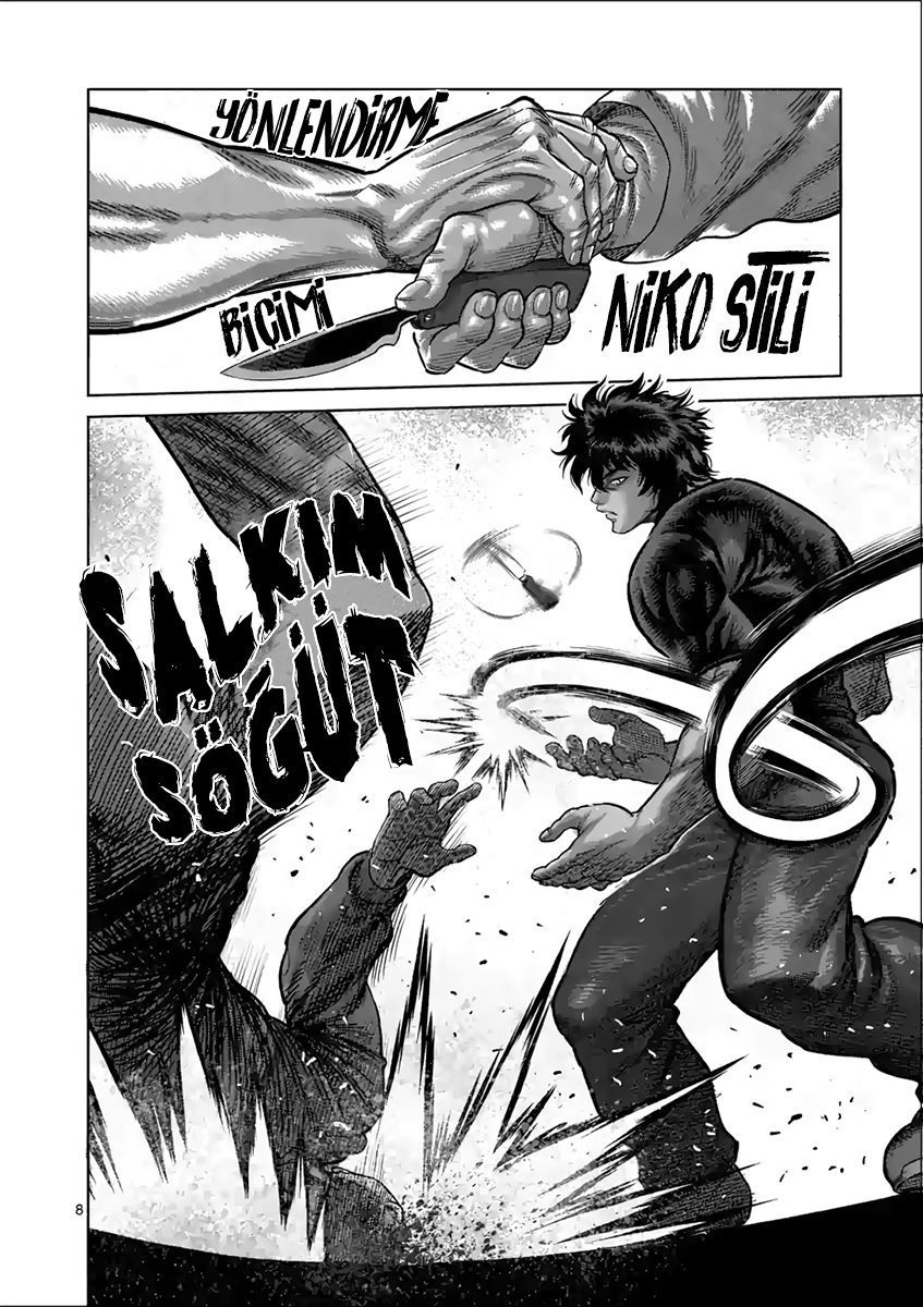 Read Kengan Omega TR Manga Online