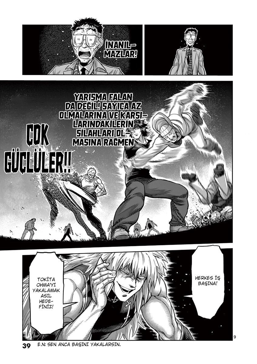 Read Kengan Omega TR Manga Online