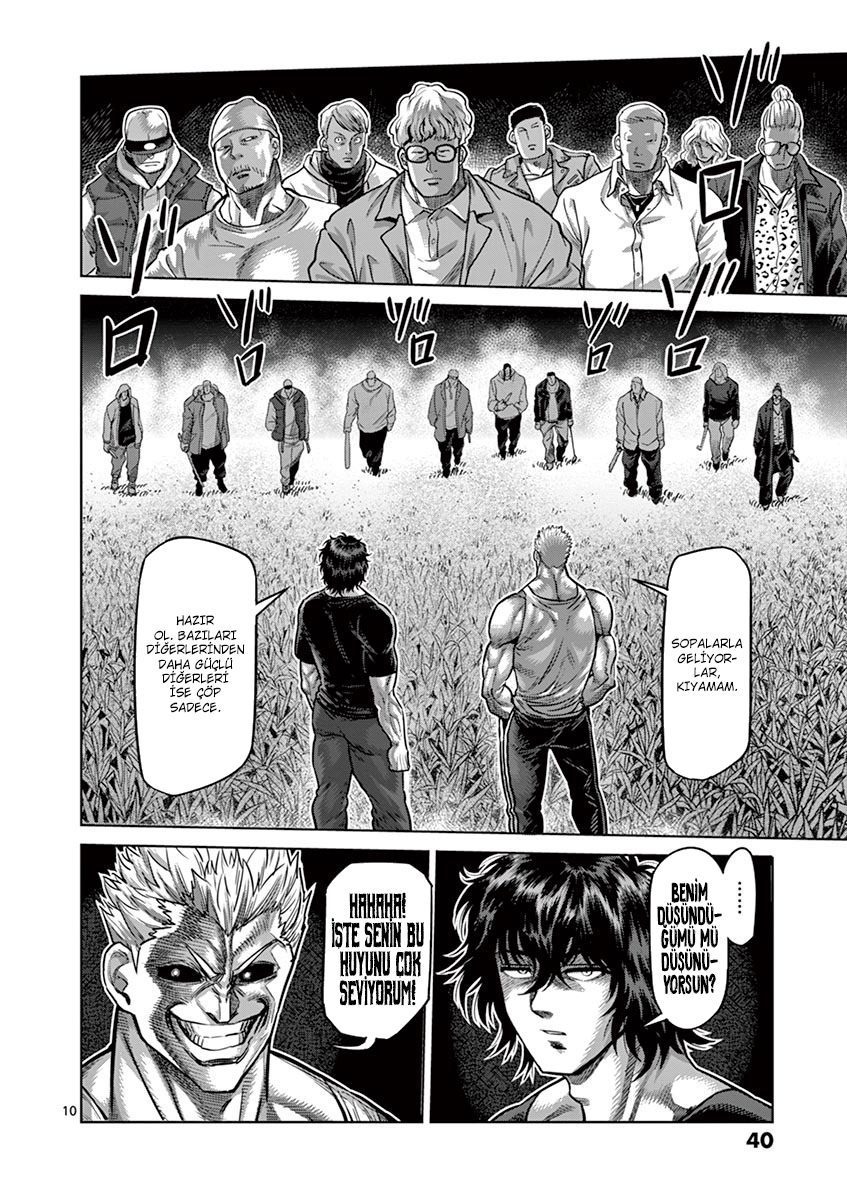 Read Kengan Omega TR Manga Online