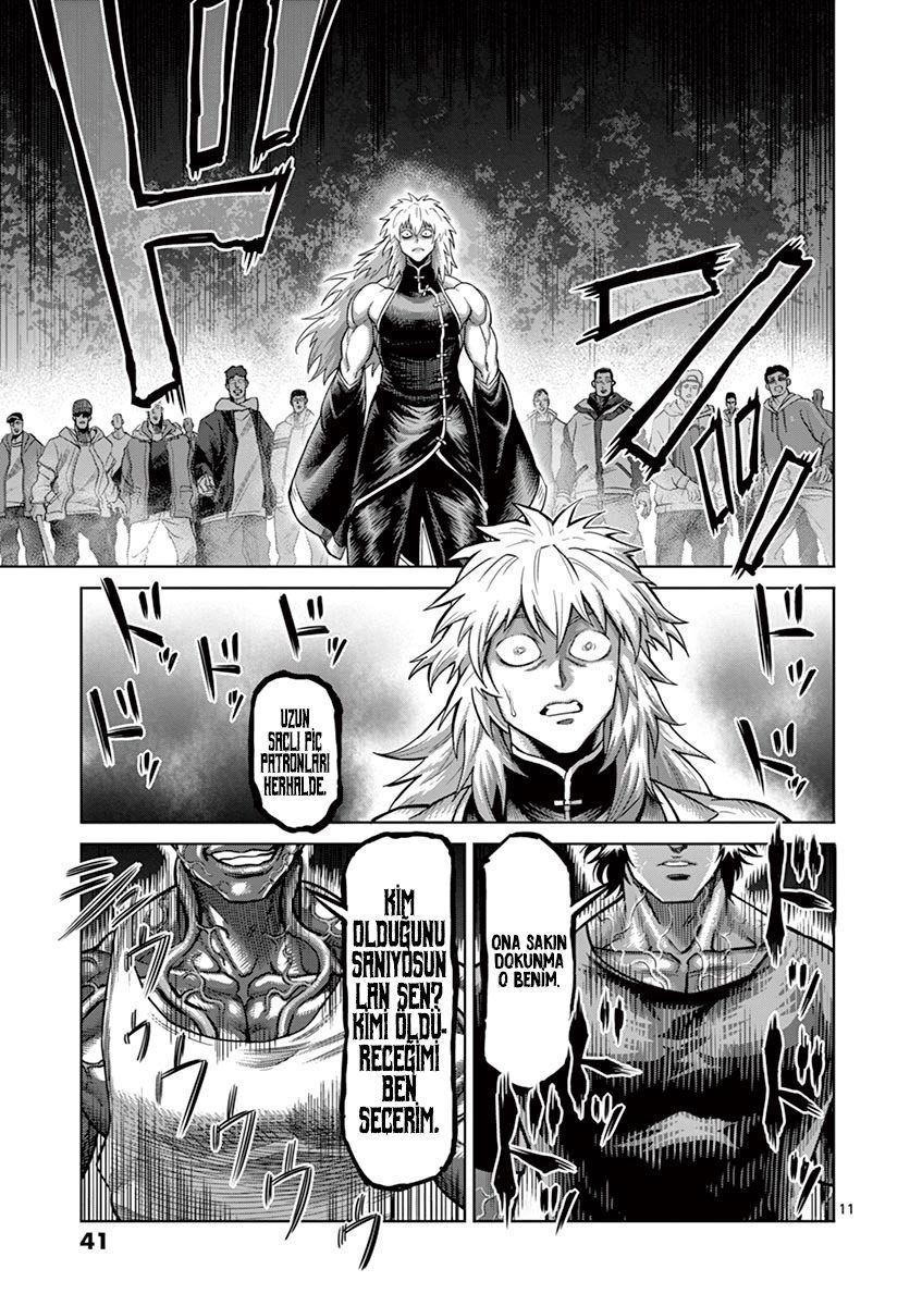Read Kengan Omega TR Manga Online
