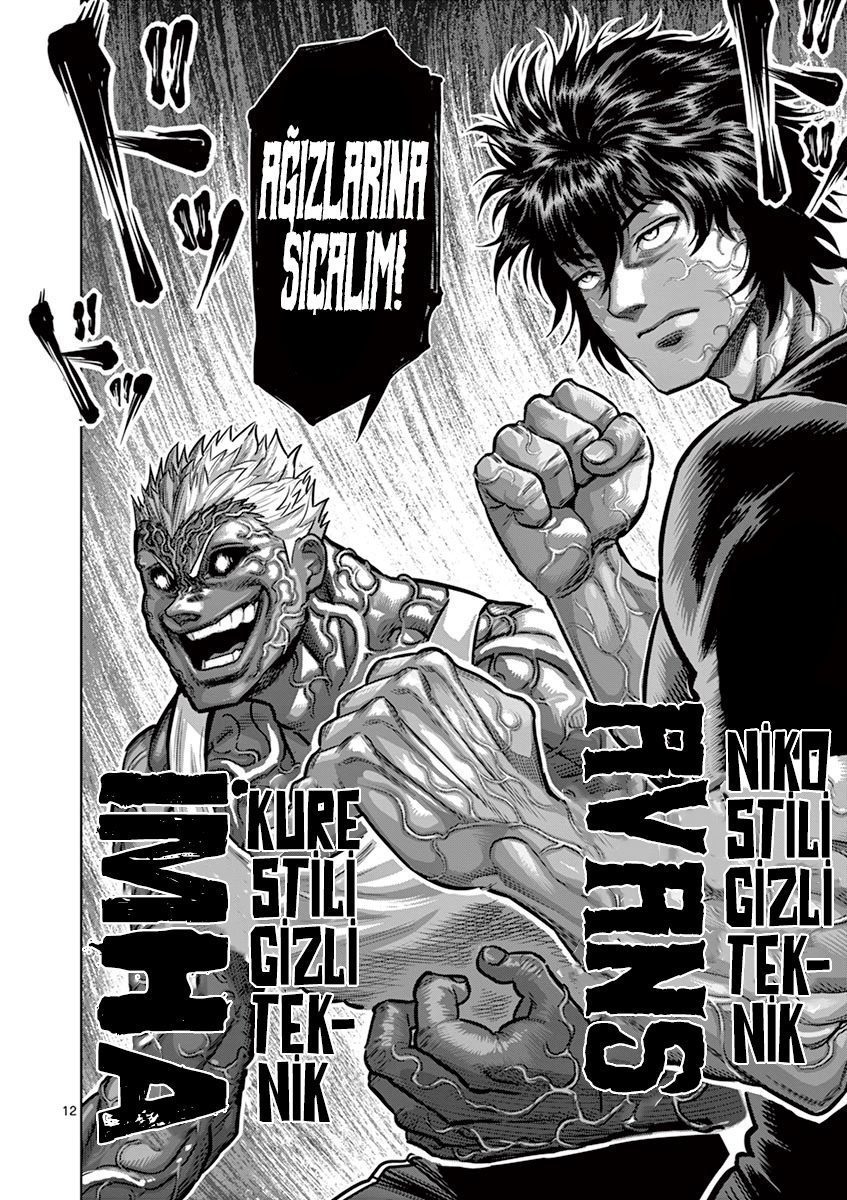 Read Kengan Omega TR Manga Online