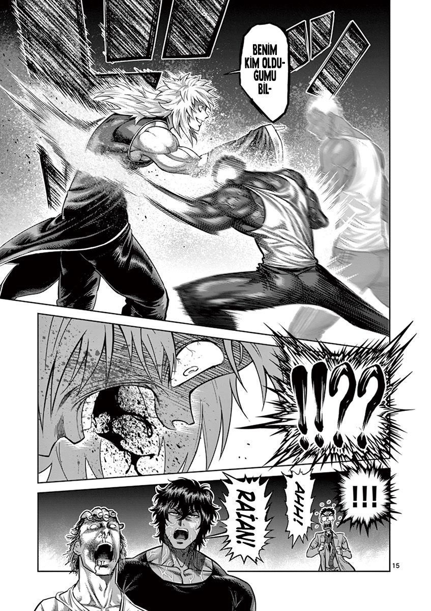 Read Kengan Omega TR Manga Online