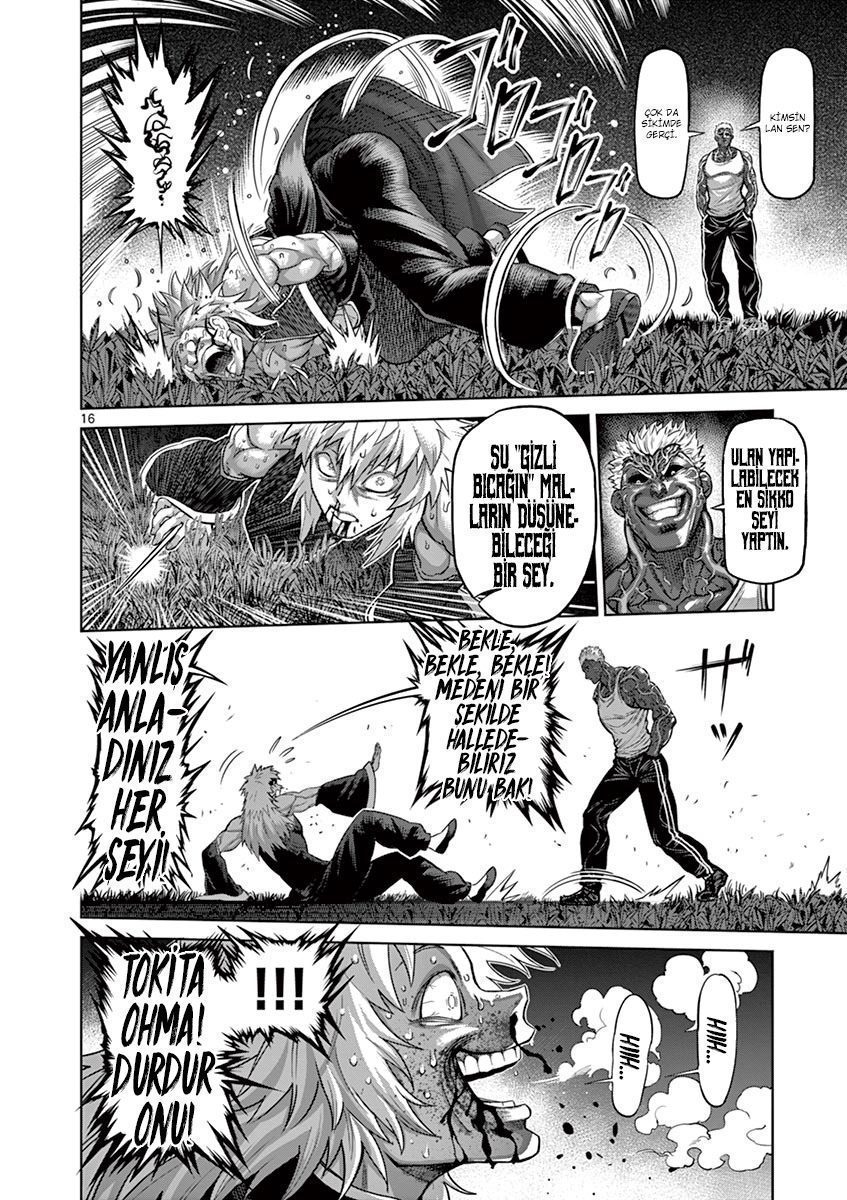 Read Kengan Omega TR Manga Online