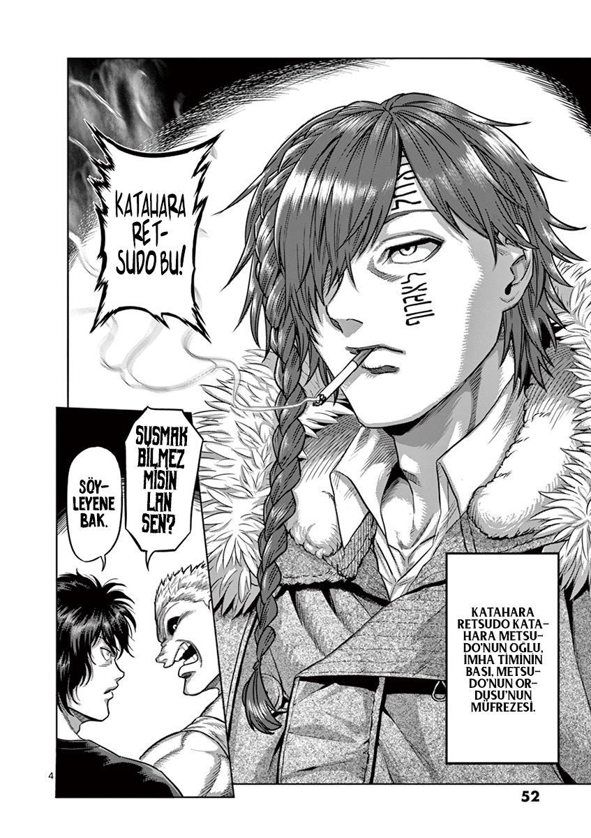 Read Kengan Omega TR Manga Online