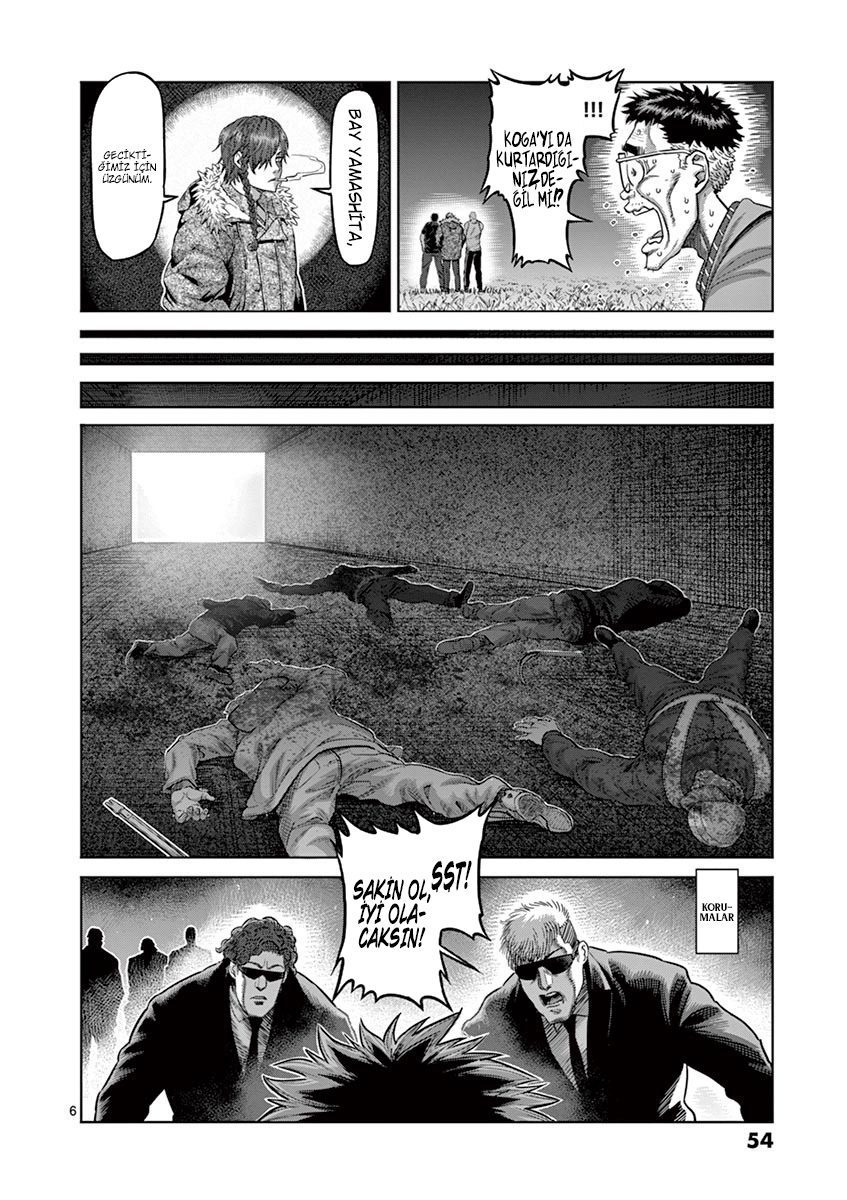 Read Kengan Omega TR Manga Online