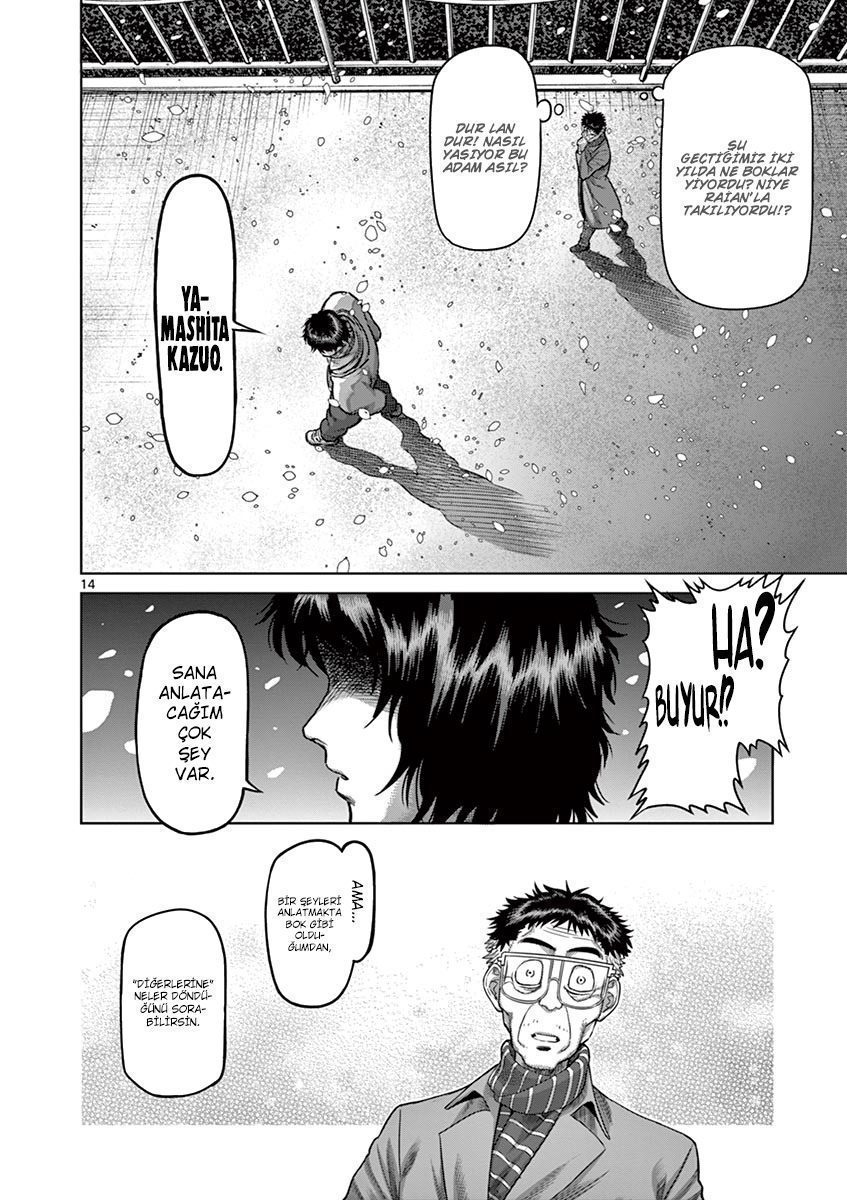 Read Kengan Omega TR Manga Online