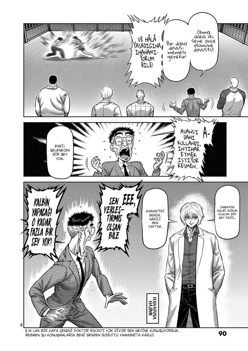 Read Kengan Omega TR Manga Online